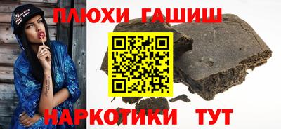 спайс Кимры