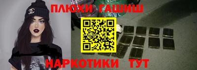 ешки Кингисепп