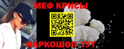 спайс Кимры