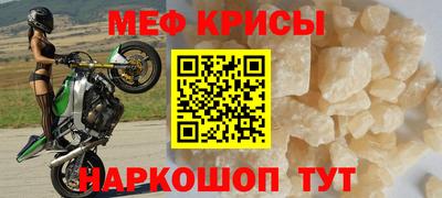 ешки Кингисепп