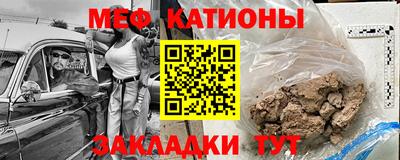 спайс Кимры