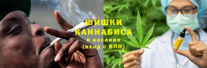 Каннабис THC 21%  omg ONION  Нефтекумск  наркошоп 